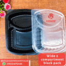 Wide 2 Compartment Black Pack