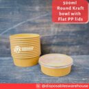 500ML ROUND KRAFT BOWL
