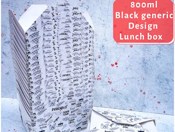 800ML GENERIC DESIGN LUNCH BOX (WHITE/BLACK)