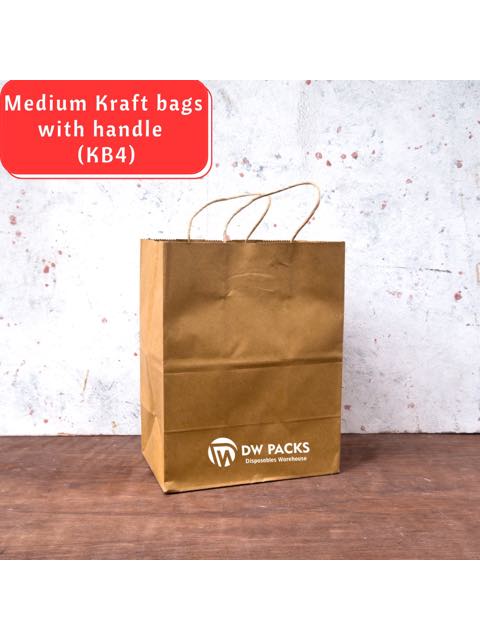 Medium Kraft paper bag with handle KB4 - 10pcs/pack